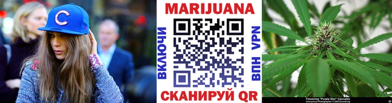 Хочу наркоту Нурлат КОКАИН МАРИХУАНА Мефедрон А ПВП Галлюциногенные грибы ГАШ