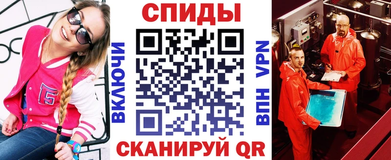 Amphetamine 97%  Нурлат 