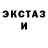 Метадон белоснежный Hekfks Jolad