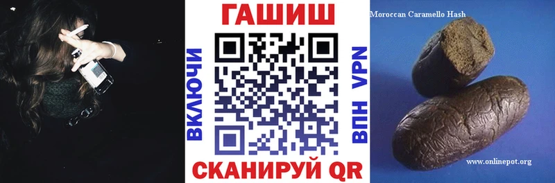 купить закладку  блэк спрут ССЫЛКА  ГАШИШ ice o lator  Нурлат 