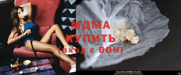 гашишное масло Армянск