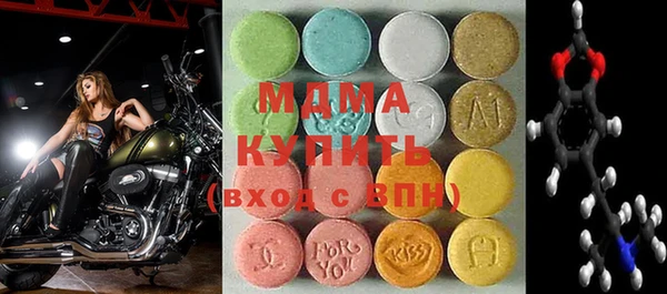 гашишное масло Армянск