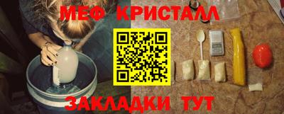 кокс Анапа