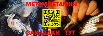 кокс Анапа