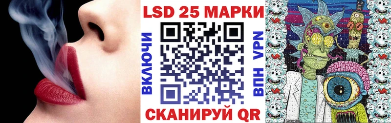 Марки N-bome 1,5мг Нурлат